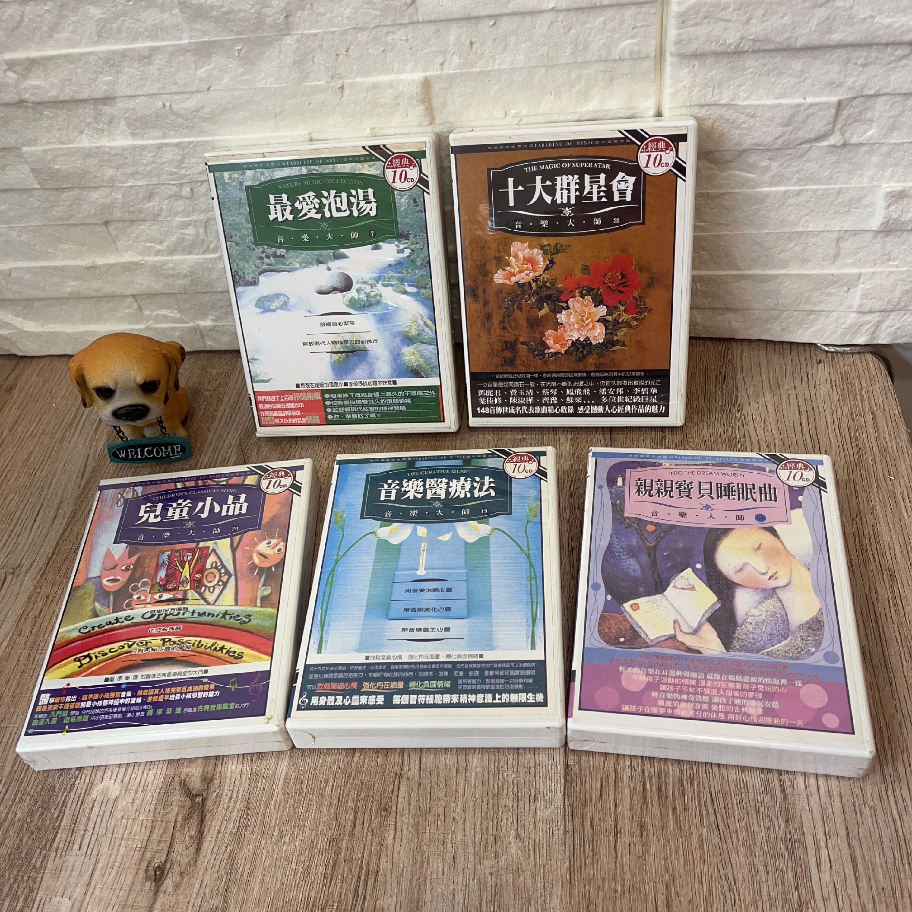 圖片載入錯誤