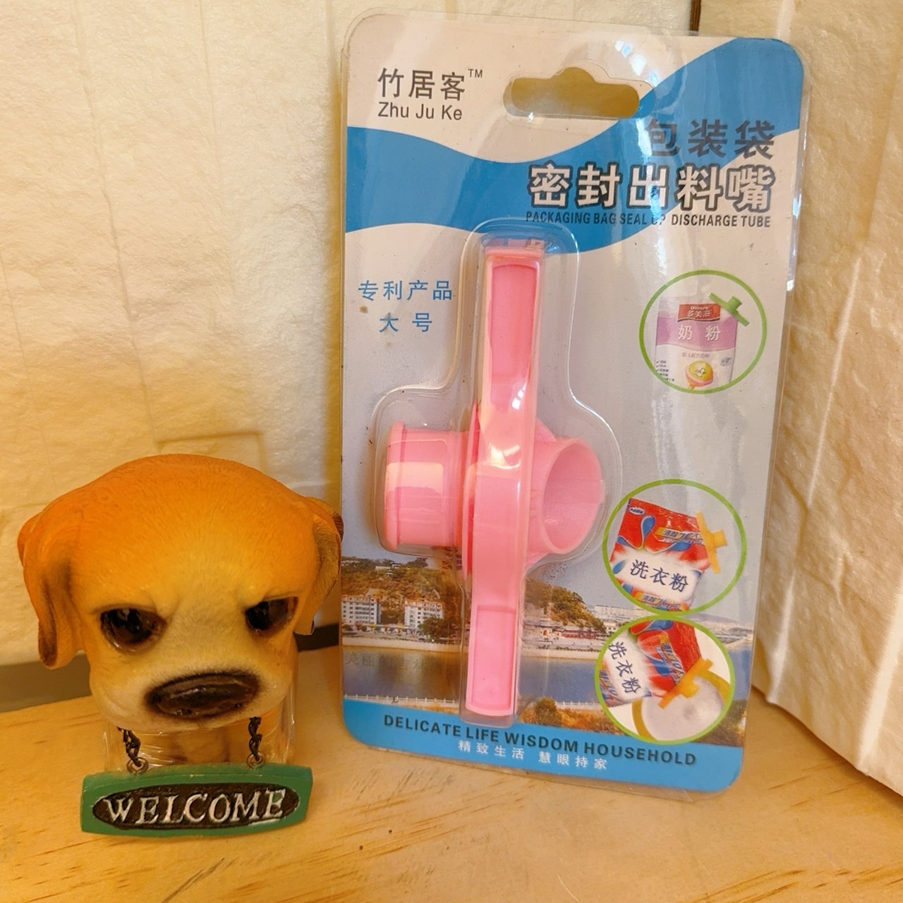 圖片載入錯誤