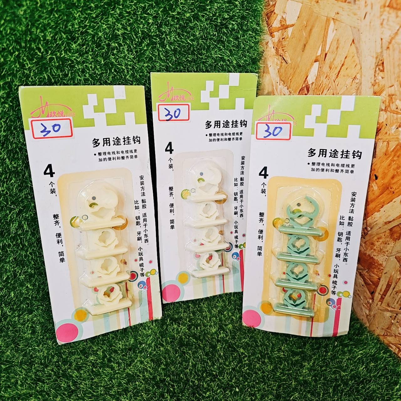 圖片載入錯誤