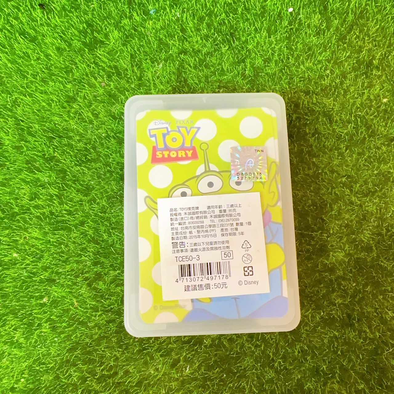 圖片載入錯誤