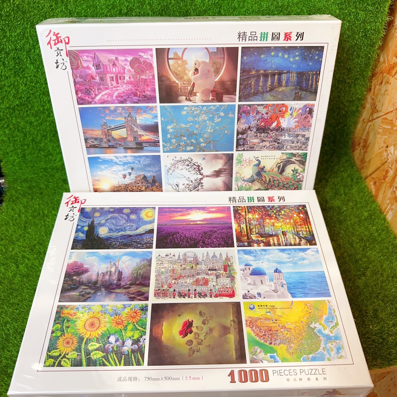 圖片載入錯誤