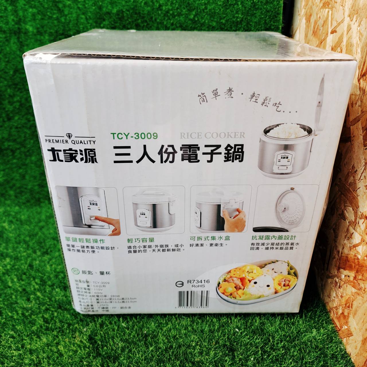 圖片載入錯誤