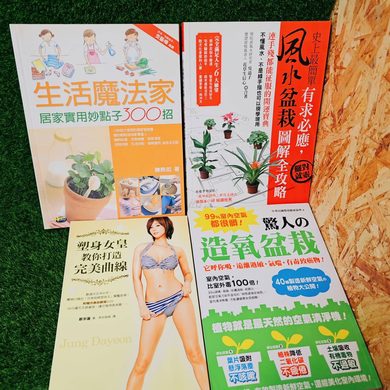 圖片載入錯誤