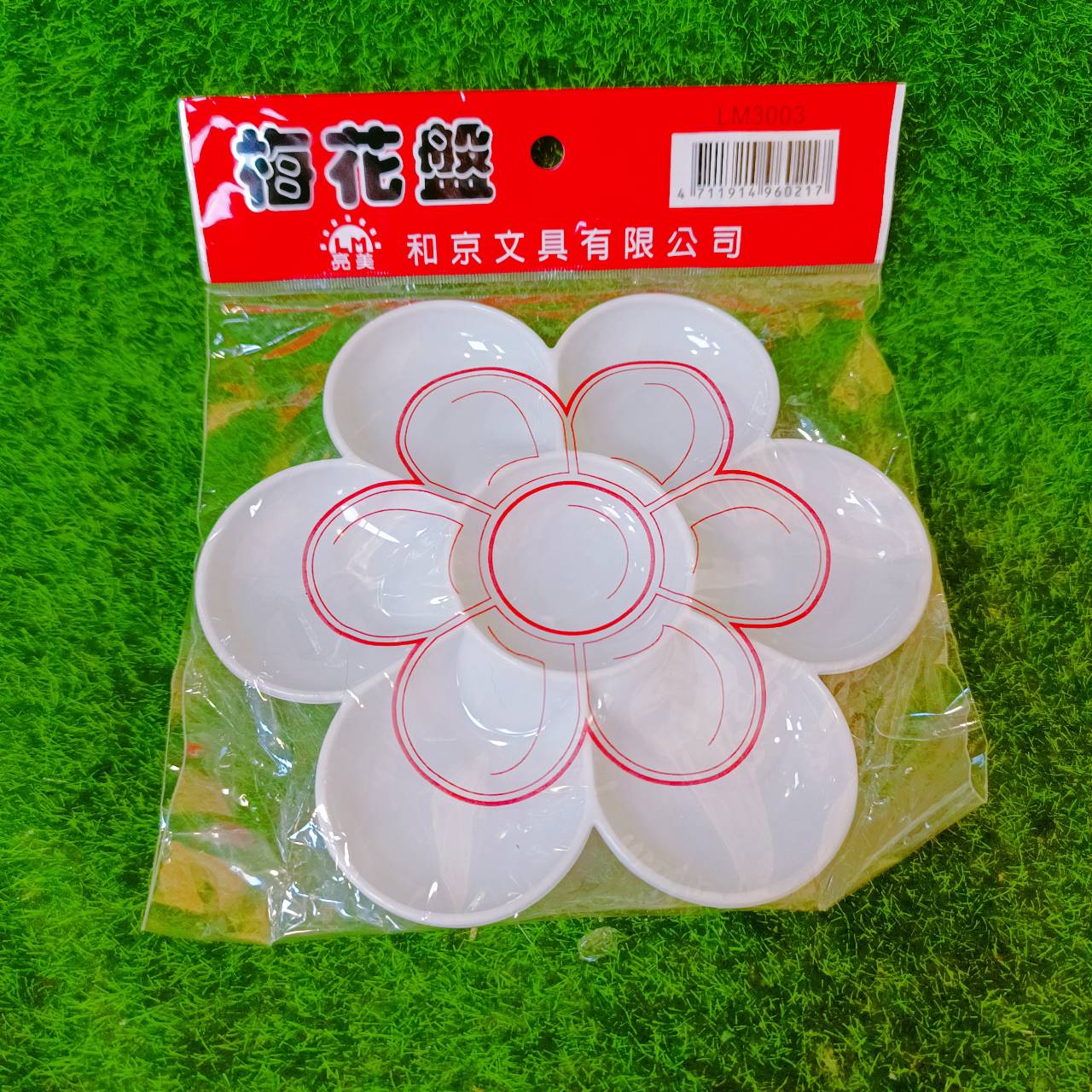 圖片載入錯誤