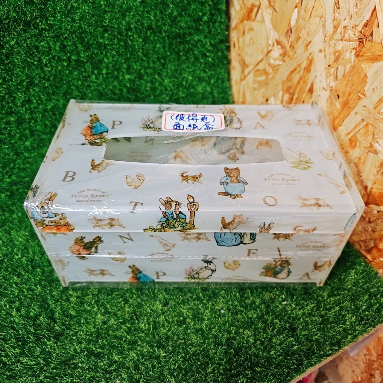 圖片載入錯誤
