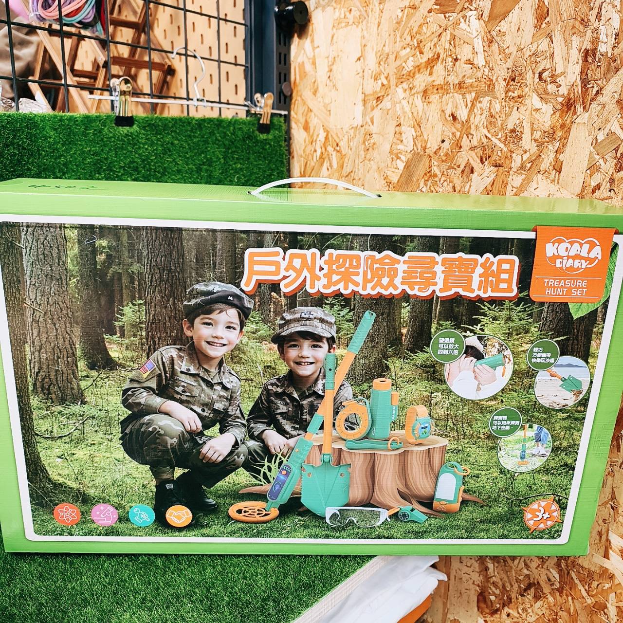圖片載入錯誤