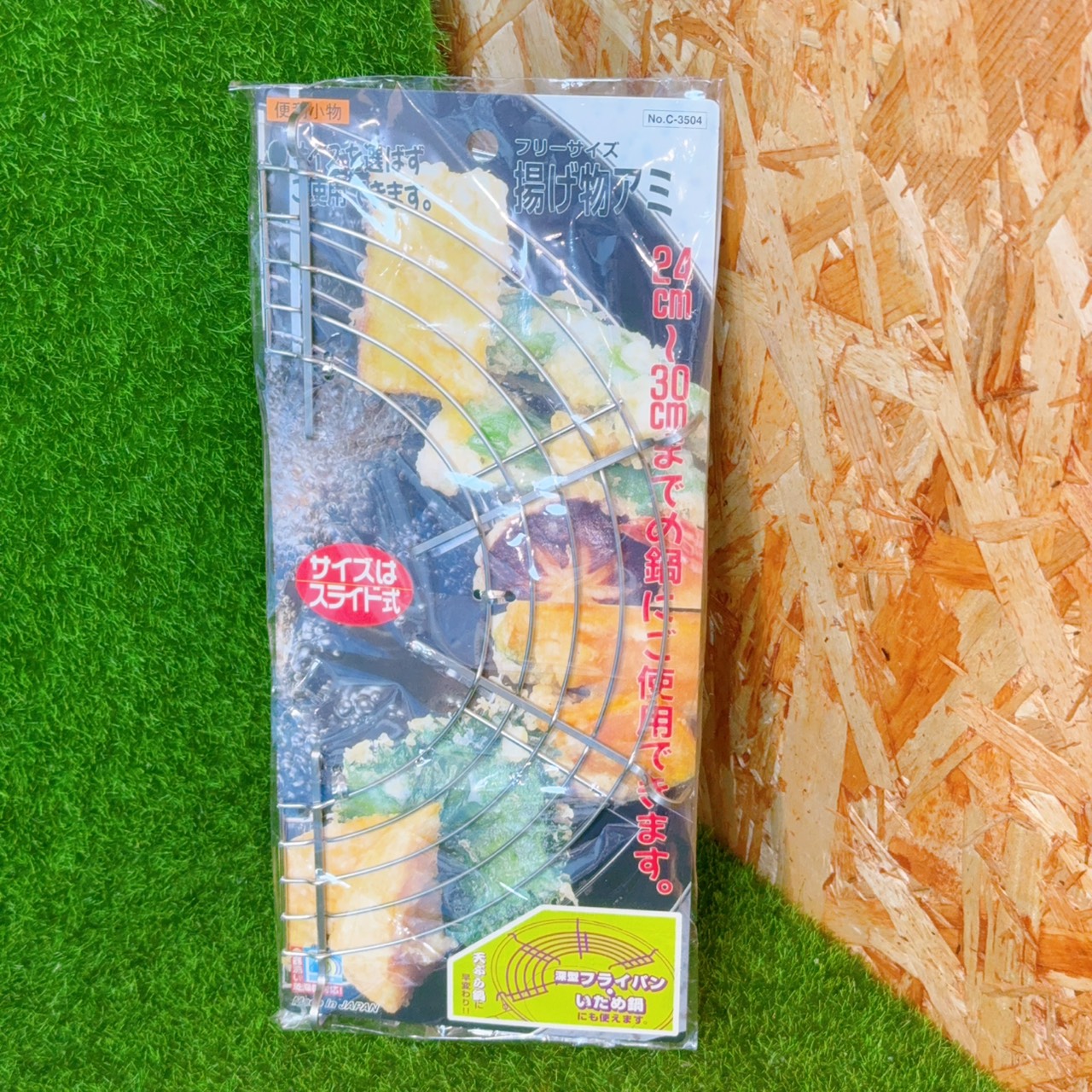 圖片載入錯誤