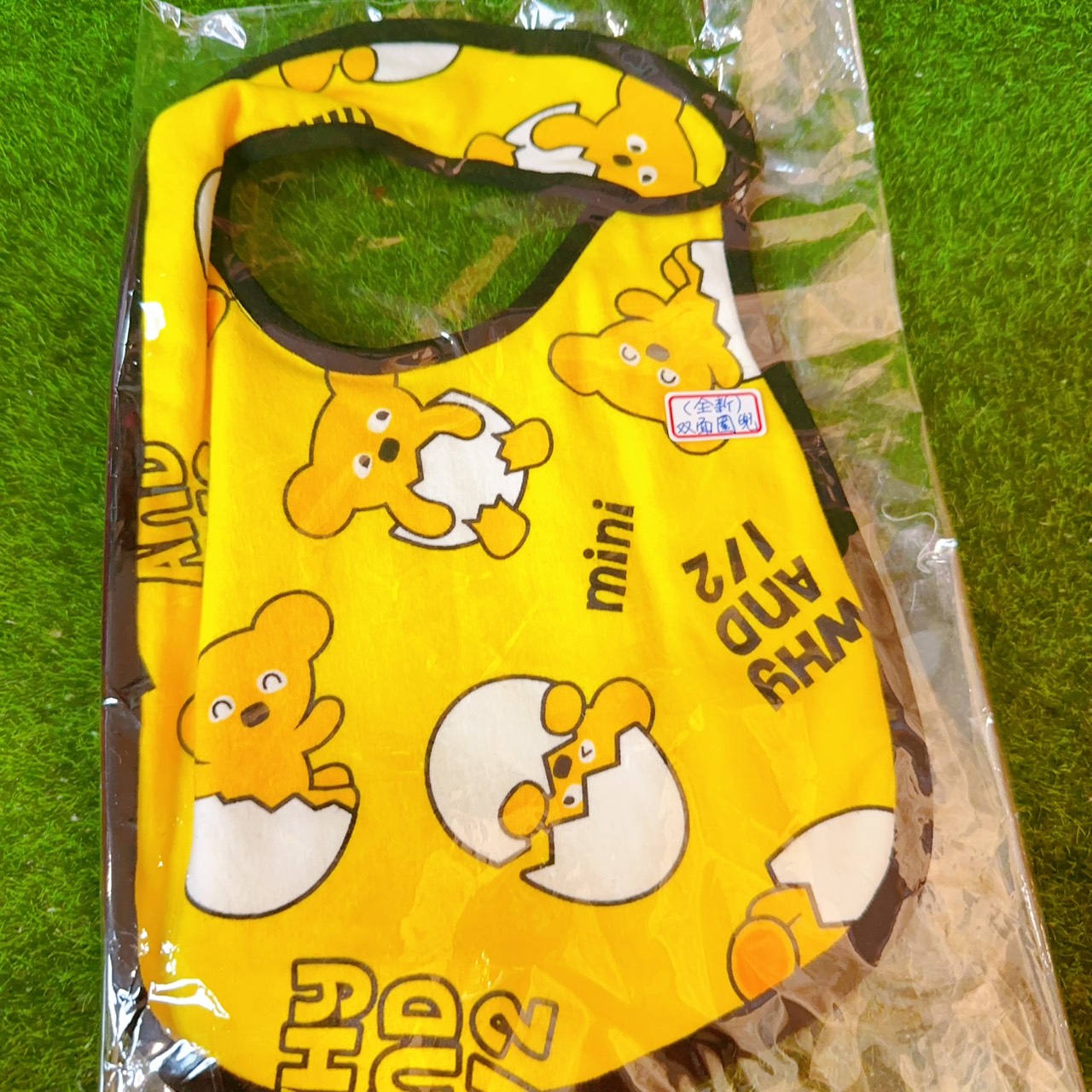 圖片載入錯誤