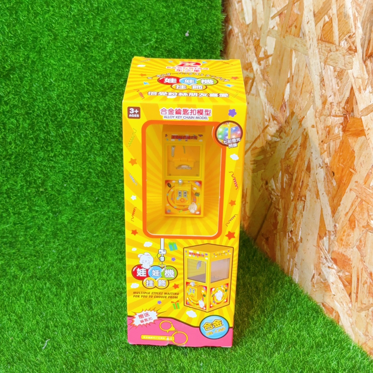 圖片載入錯誤