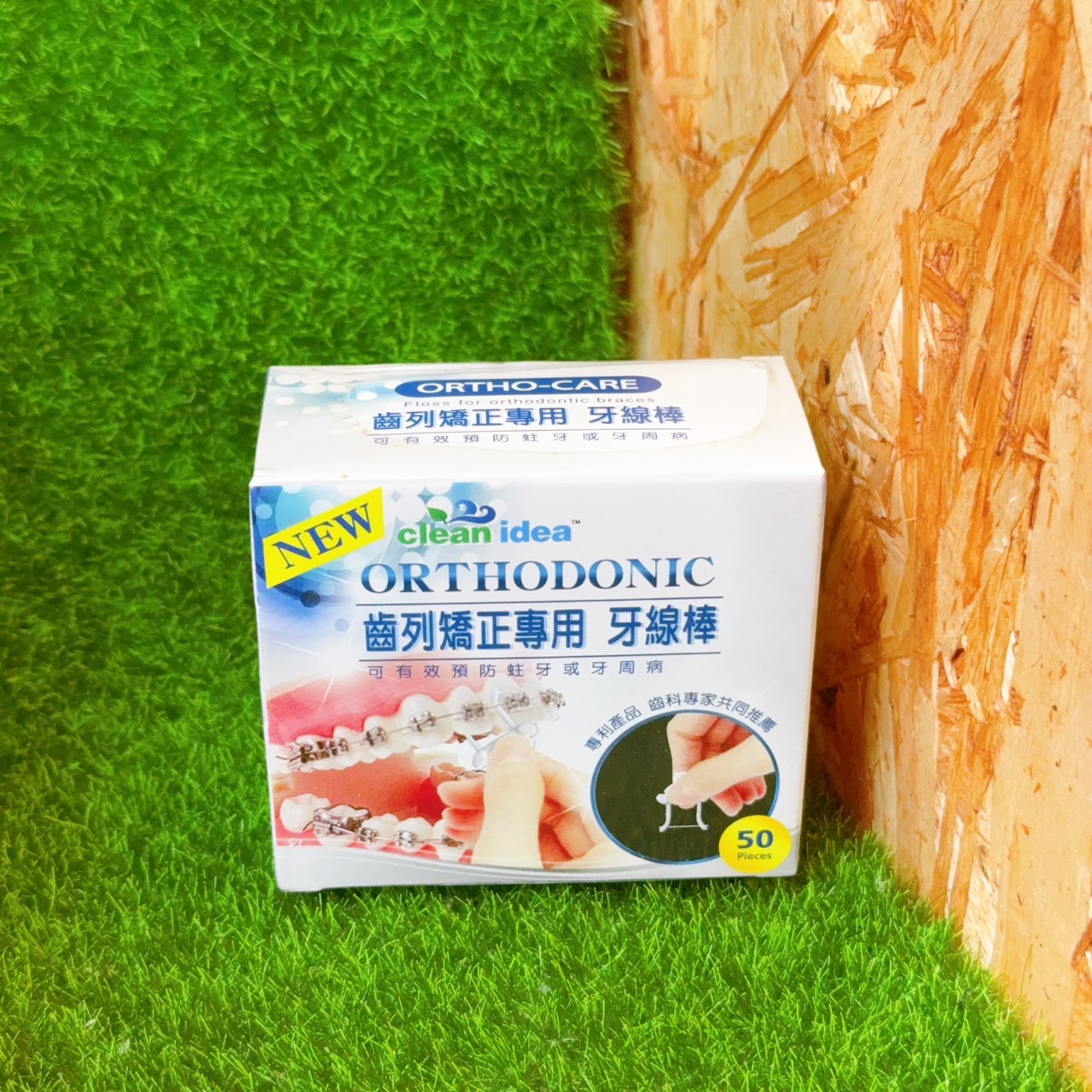 圖片載入錯誤
