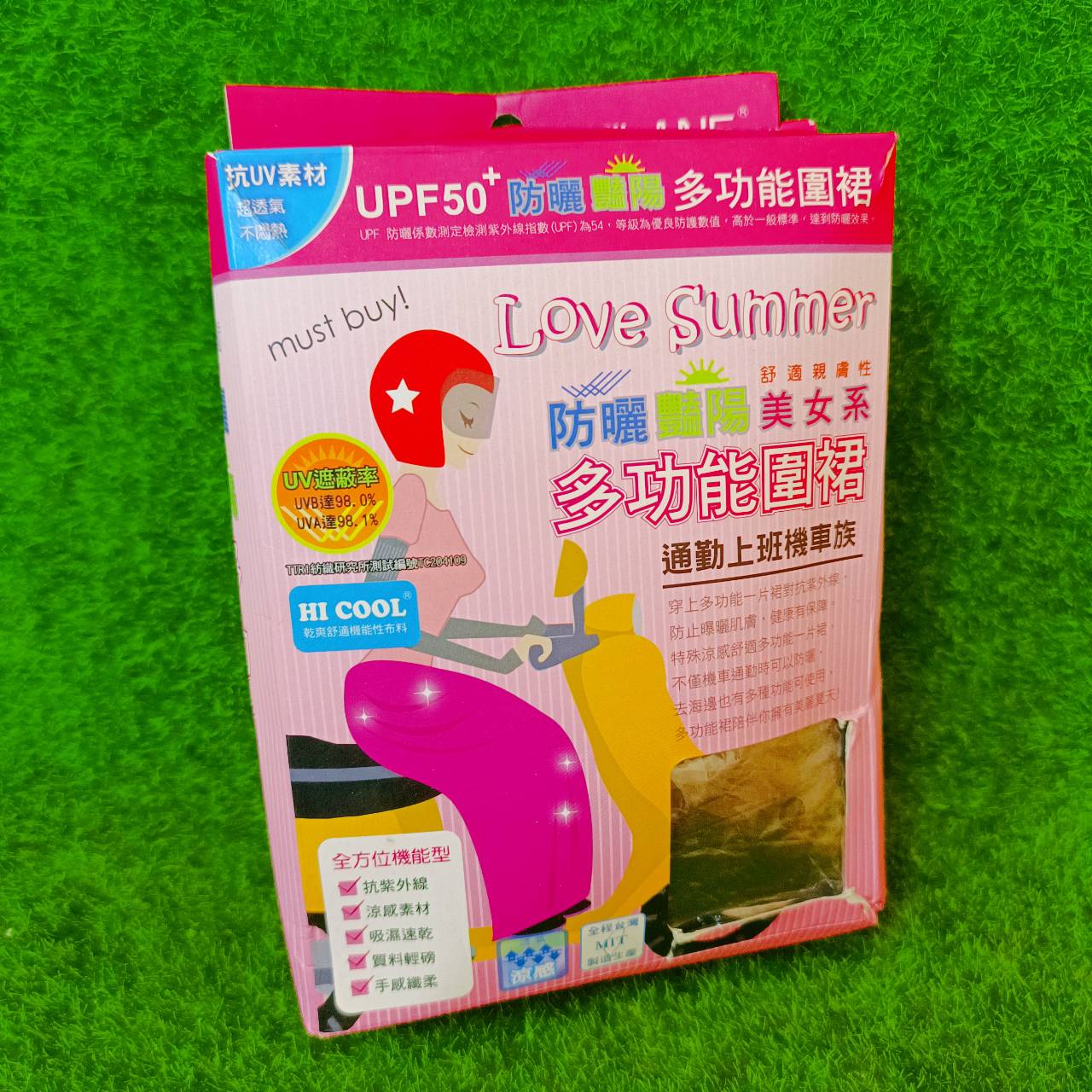 圖片載入錯誤