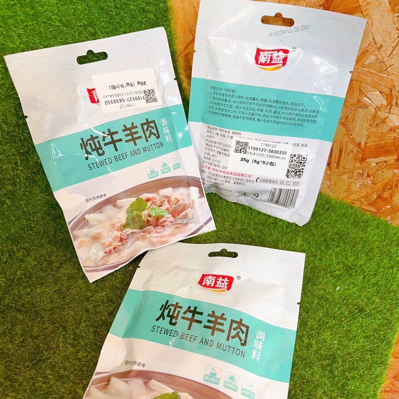 圖片載入錯誤