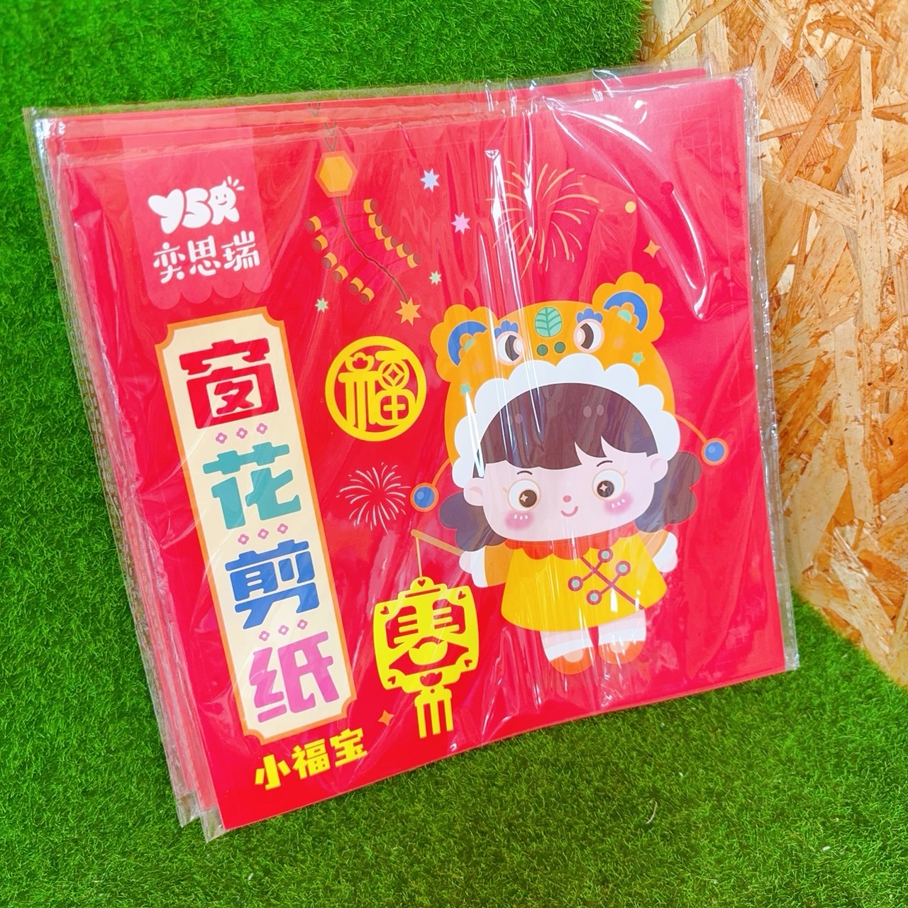 圖片載入錯誤