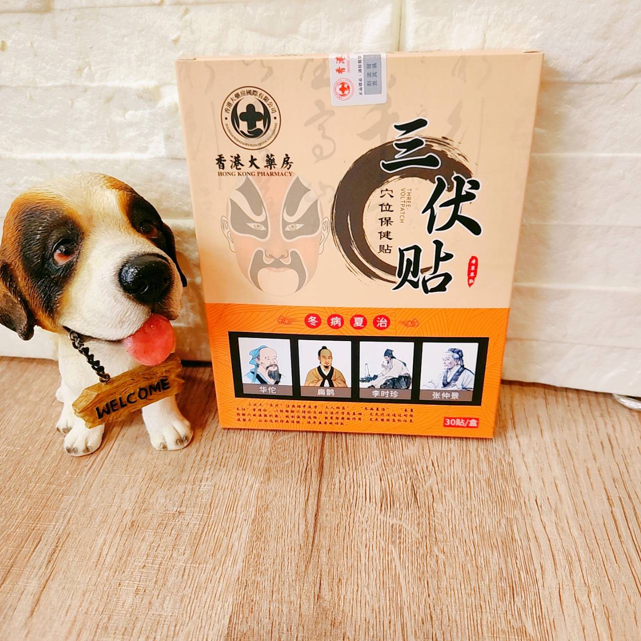 圖片載入錯誤