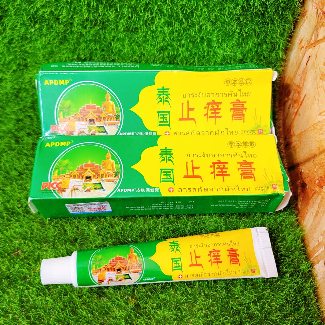 圖片載入錯誤