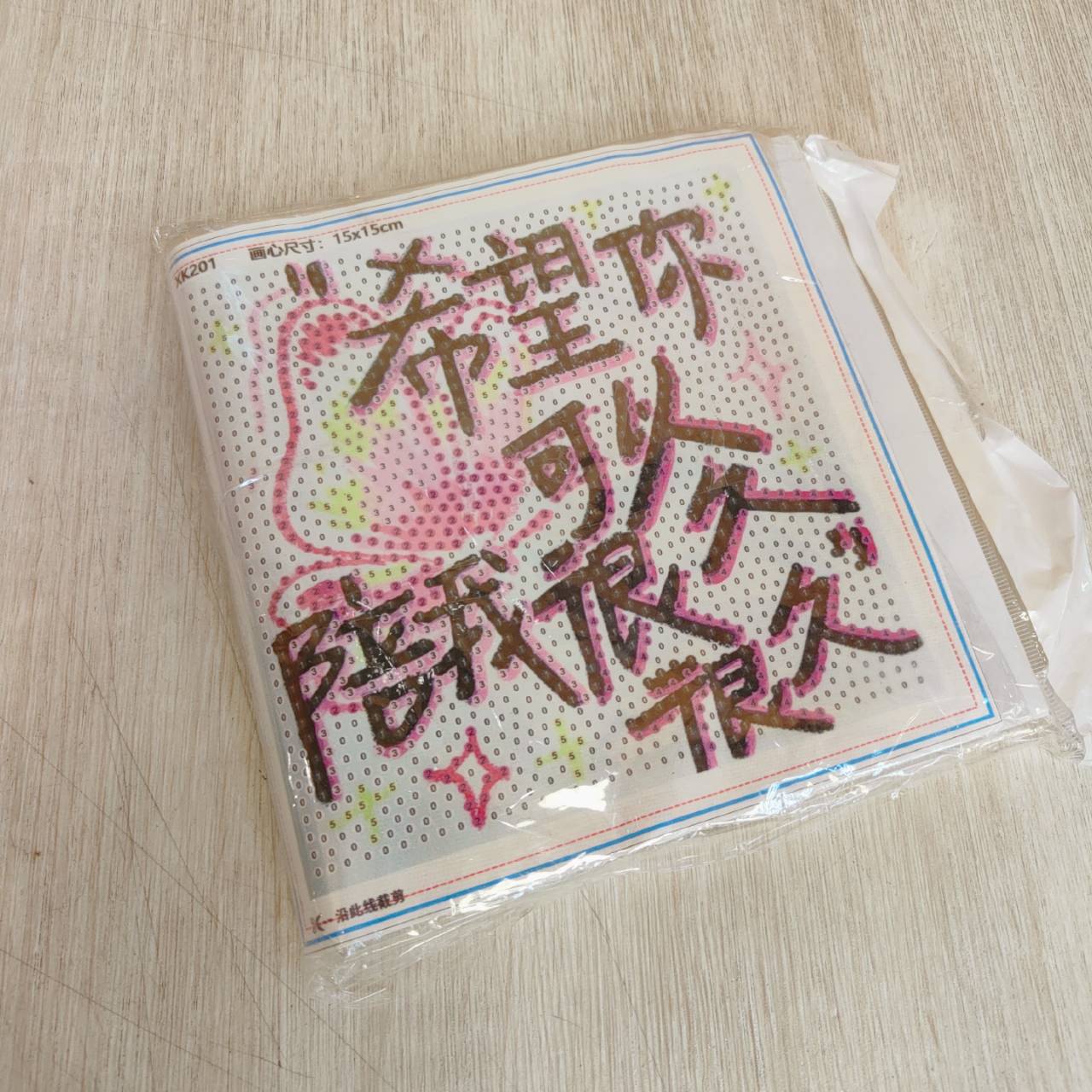 圖片載入錯誤