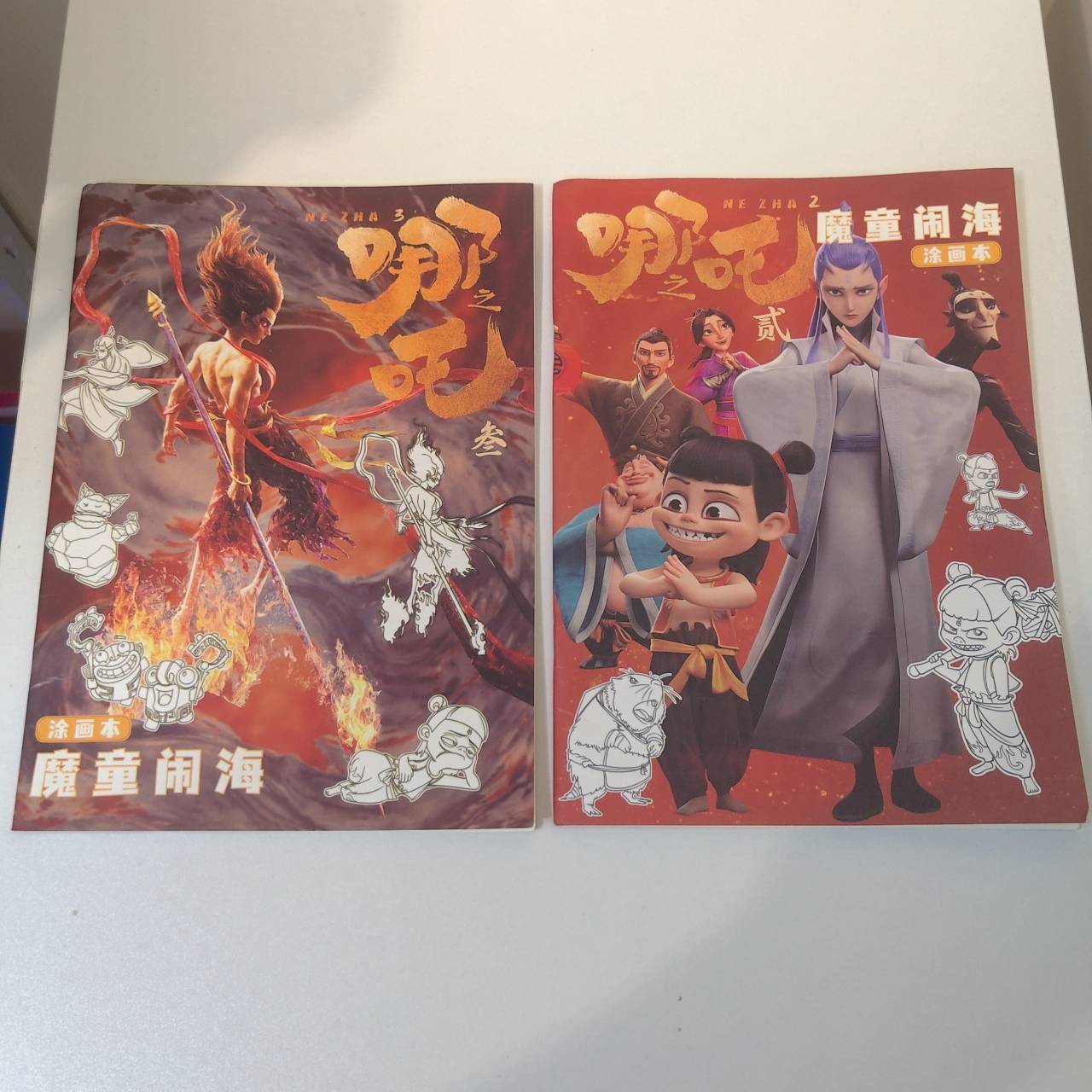 圖片載入錯誤