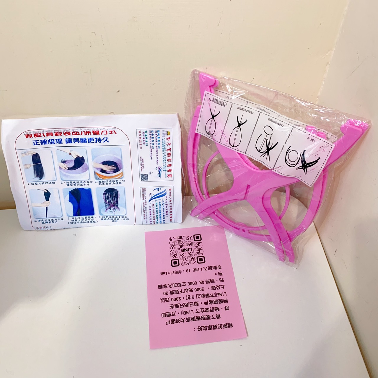 圖片載入錯誤