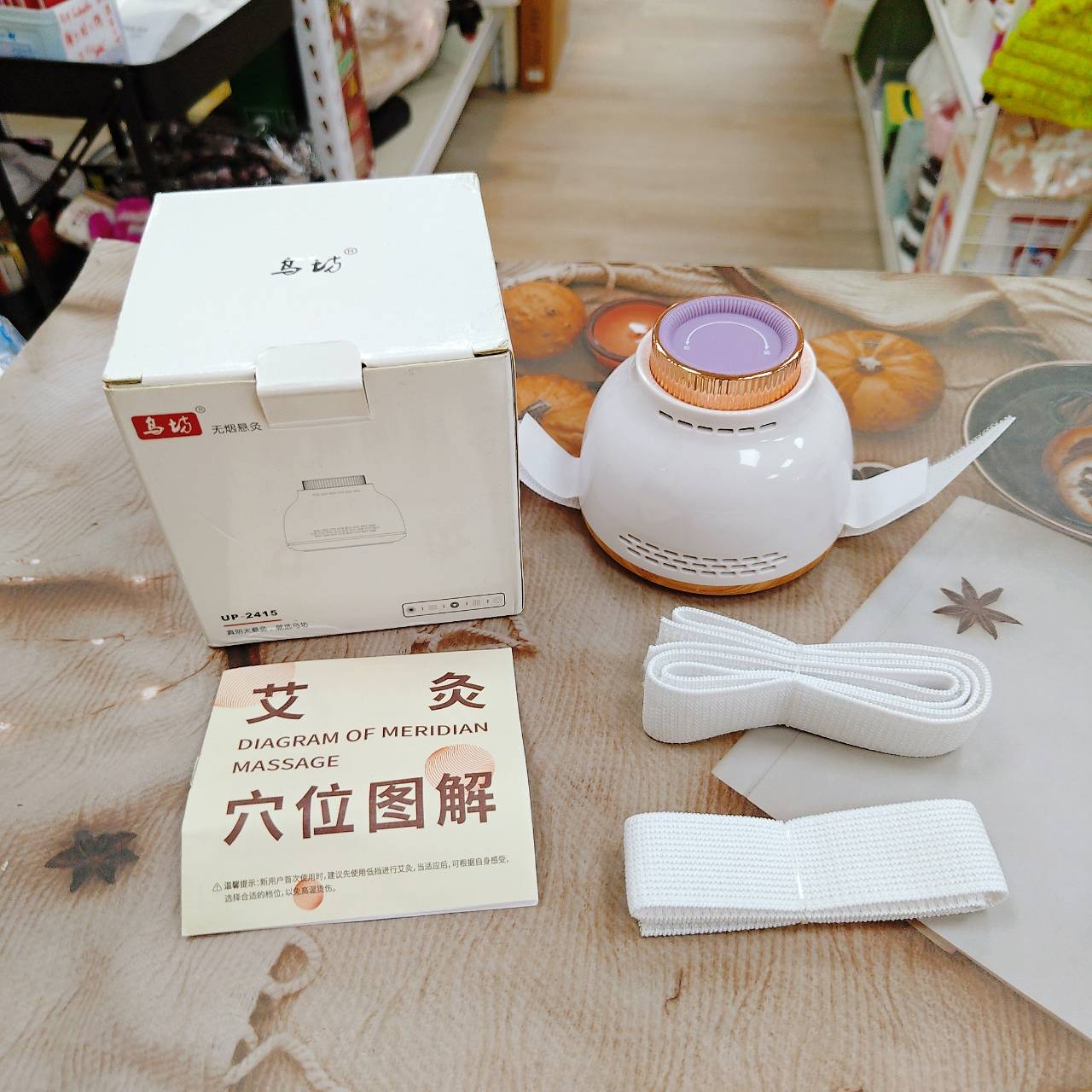 圖片載入錯誤