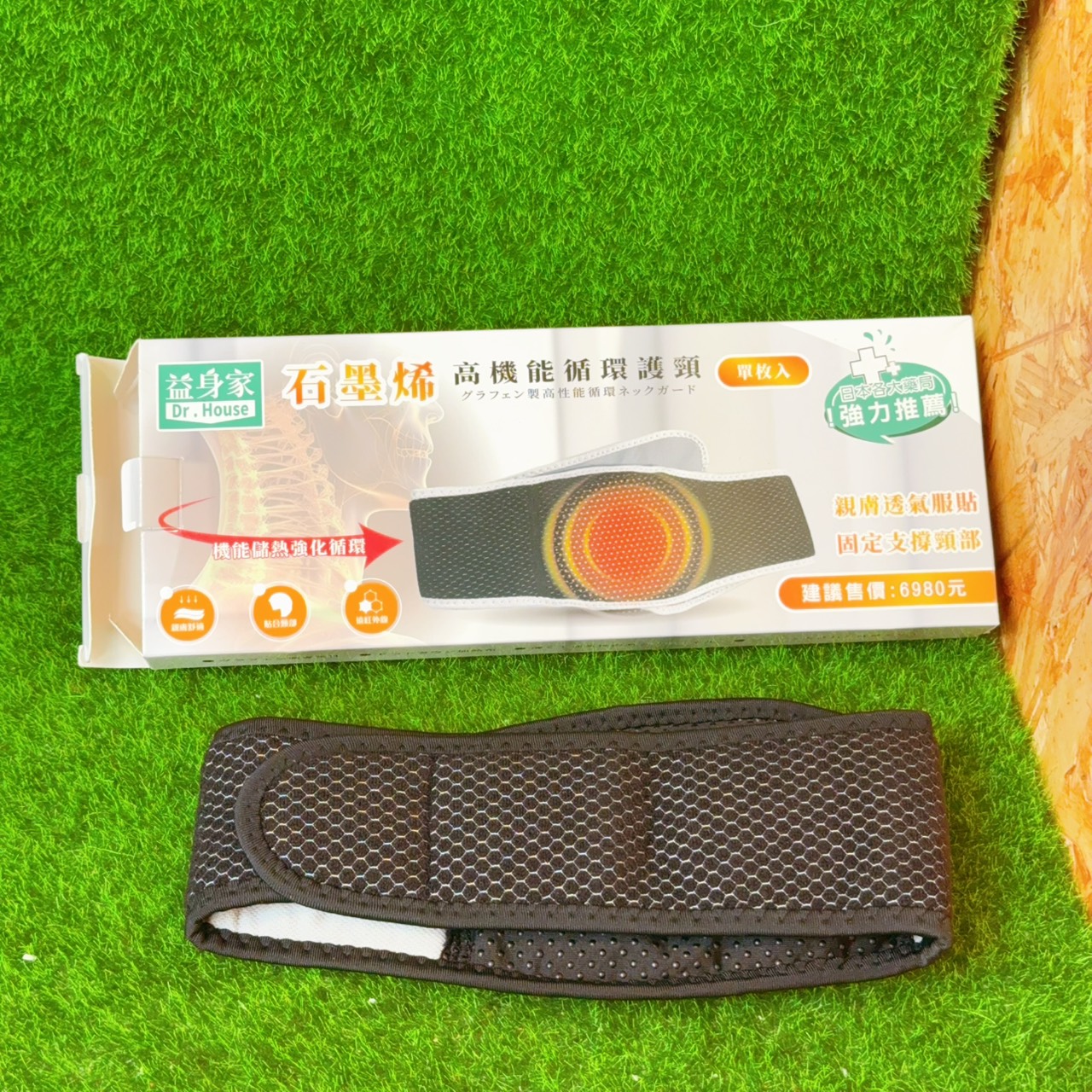 圖片載入錯誤