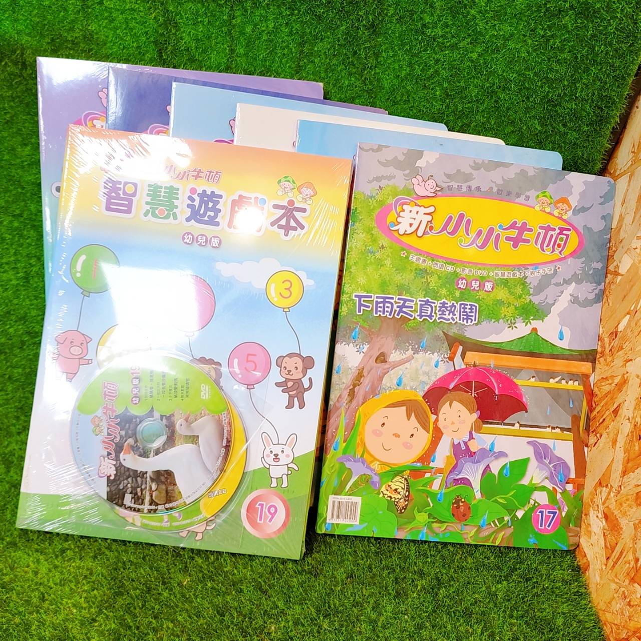 圖片載入錯誤