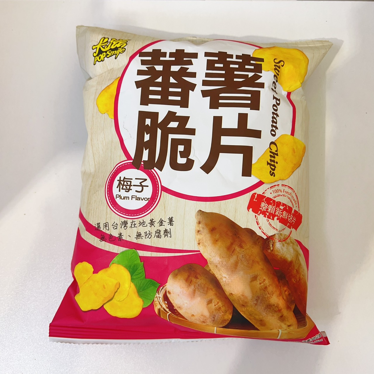 圖片載入錯誤