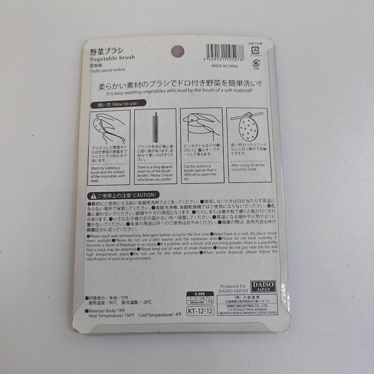 圖片載入錯誤