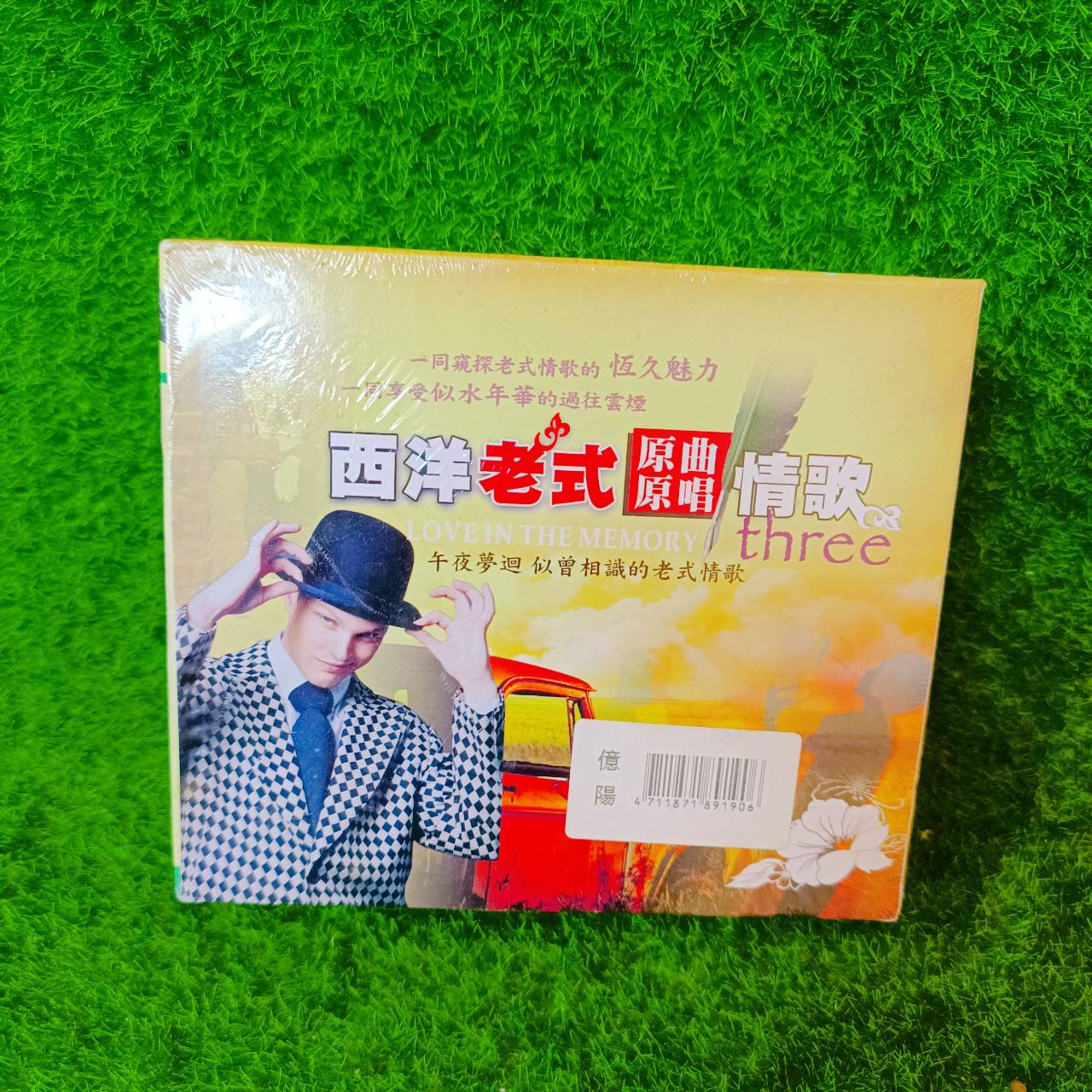 圖片載入錯誤