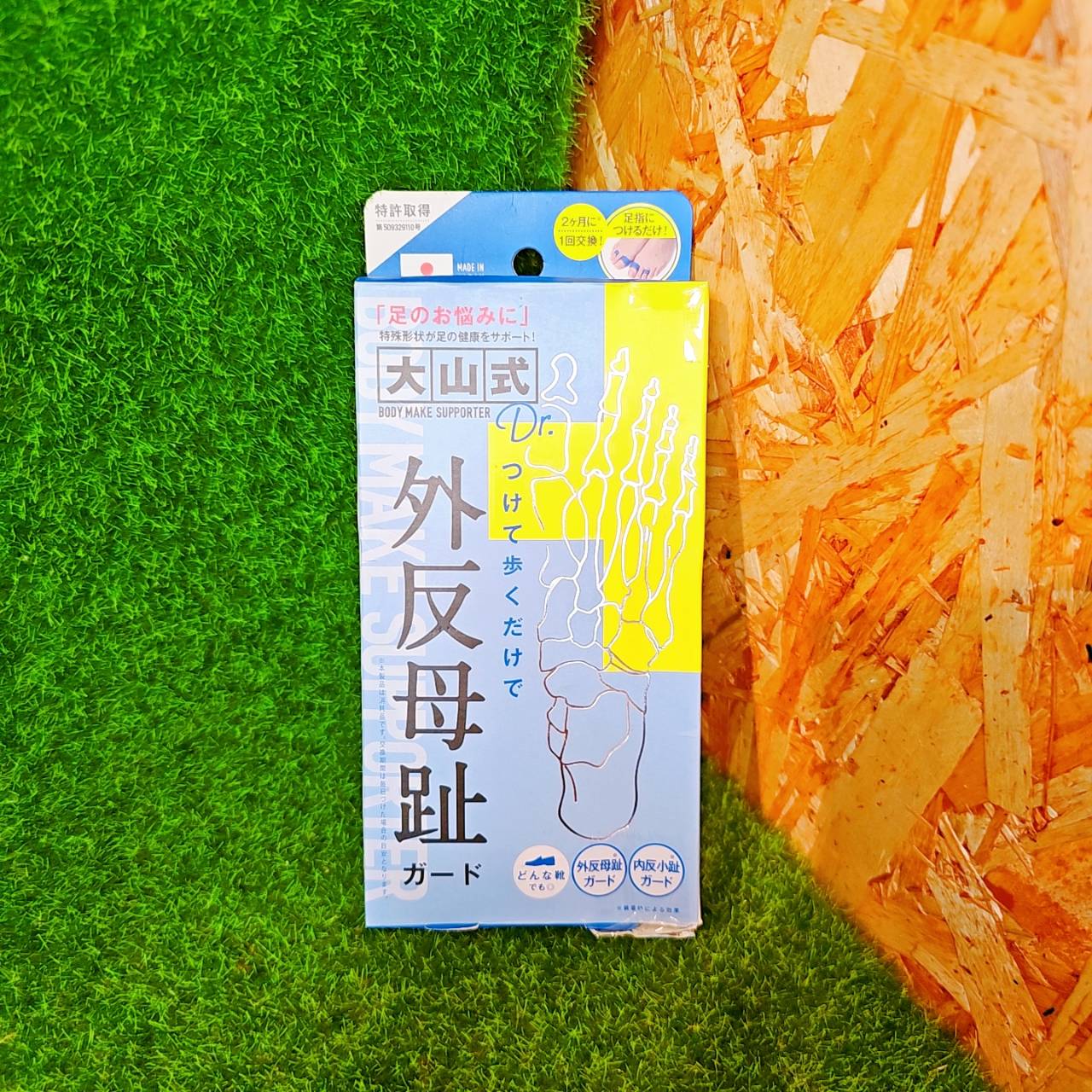 圖片載入錯誤