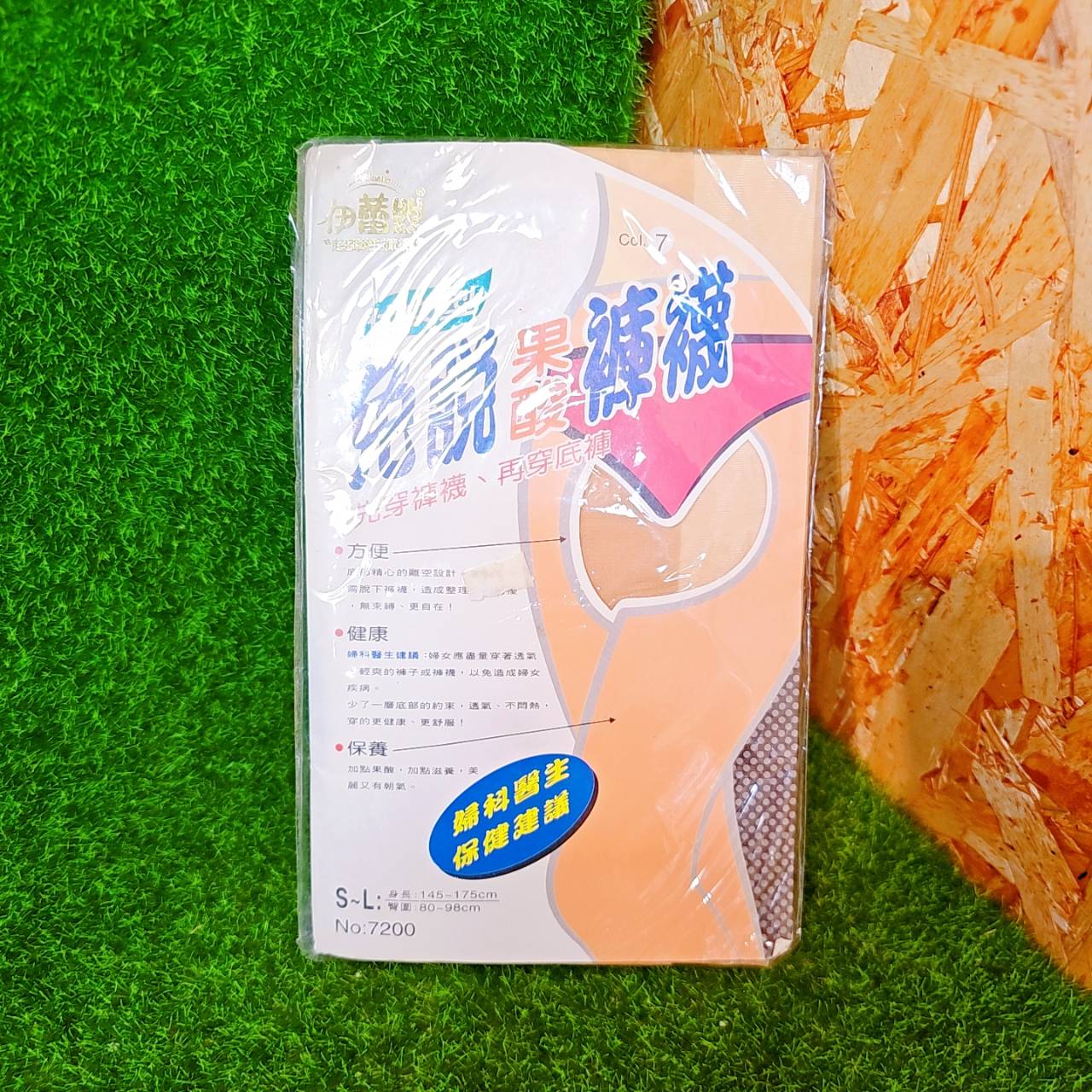 圖片載入錯誤
