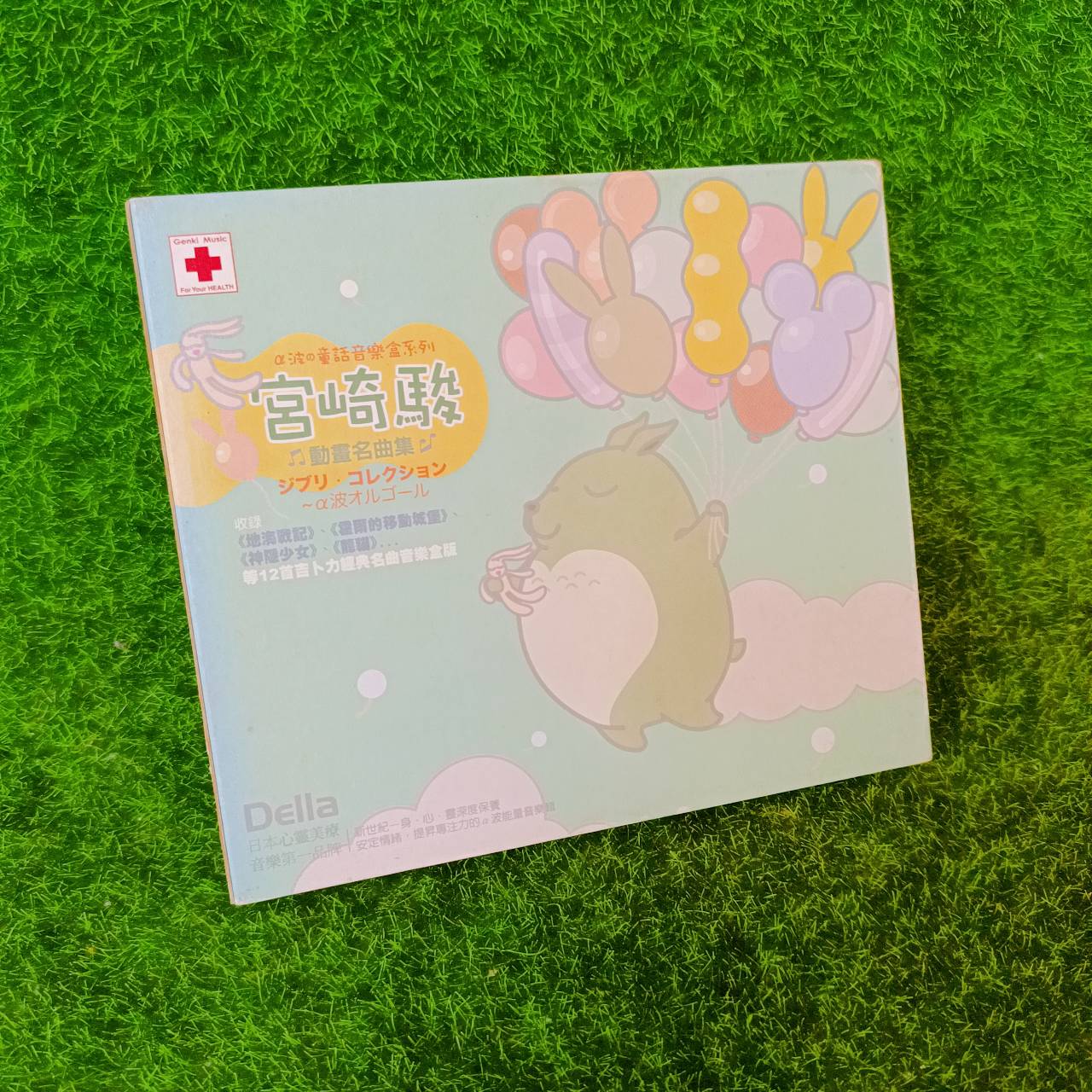 圖片載入錯誤