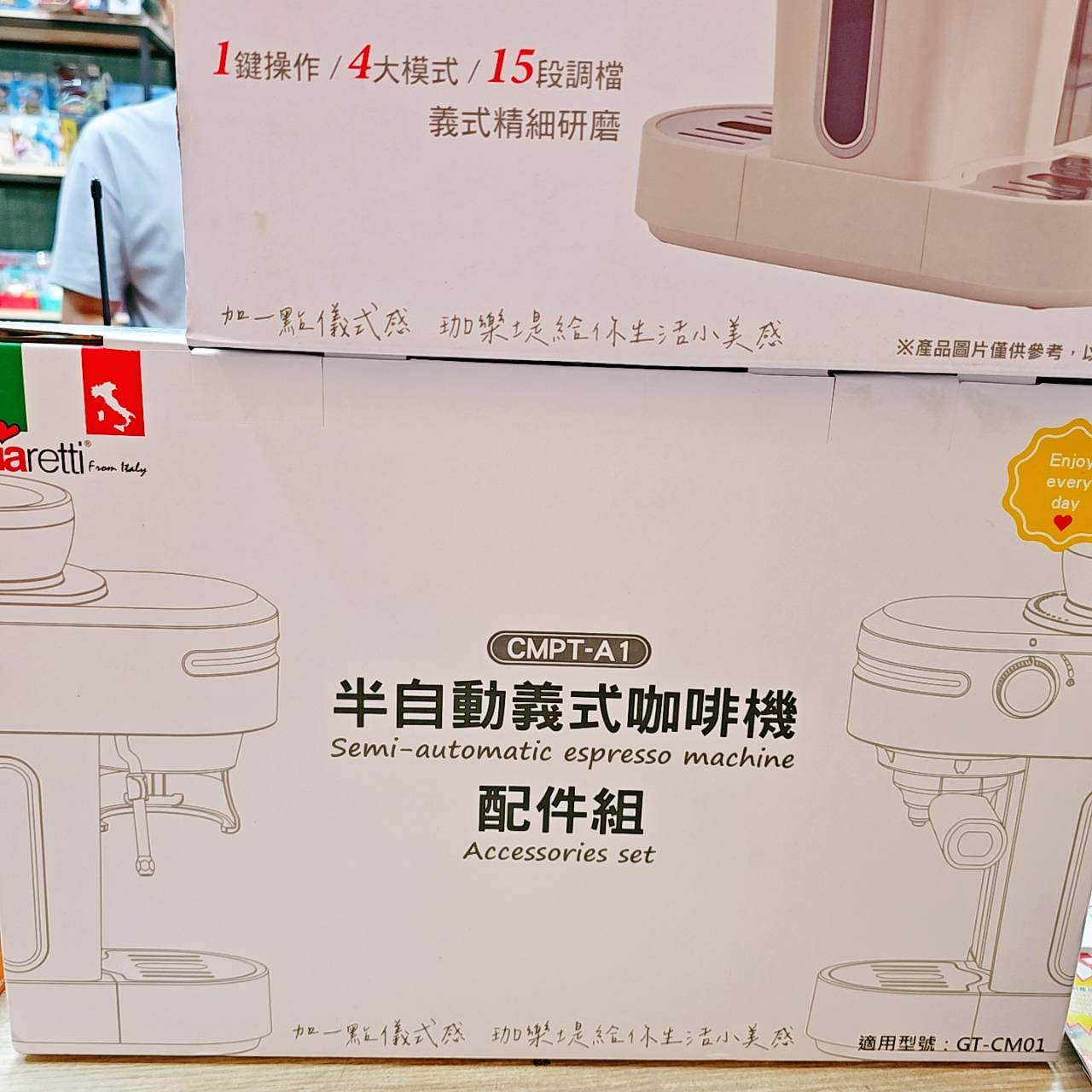 圖片載入錯誤