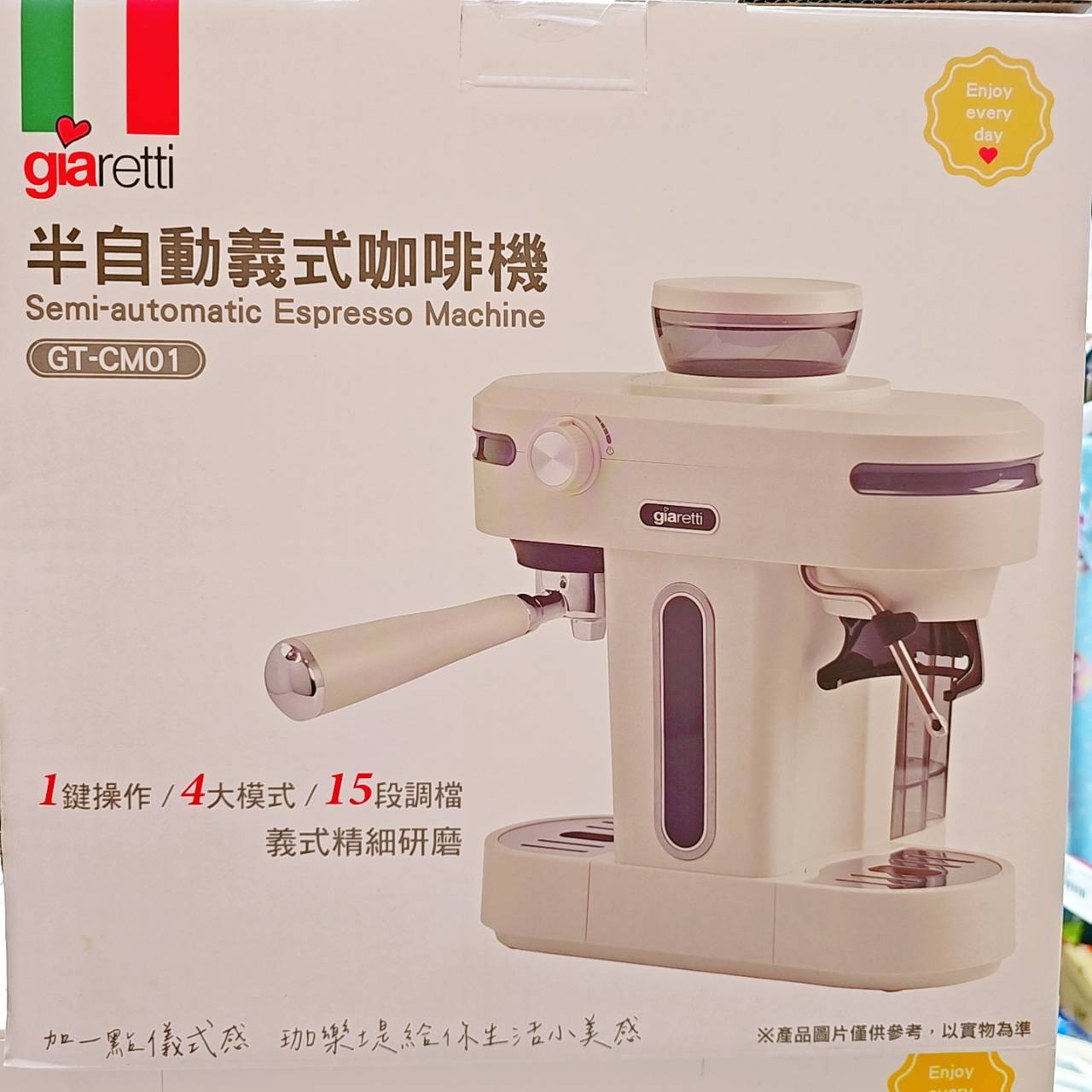 圖片載入錯誤