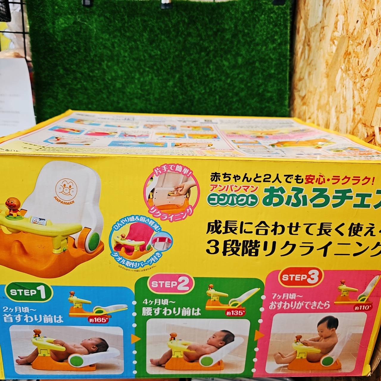 圖片載入錯誤