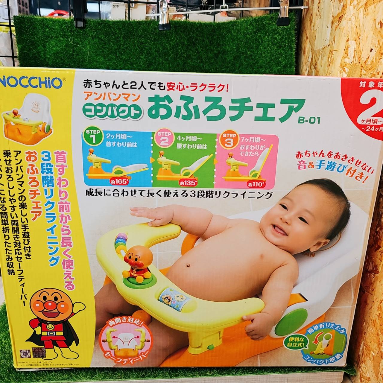 圖片載入錯誤