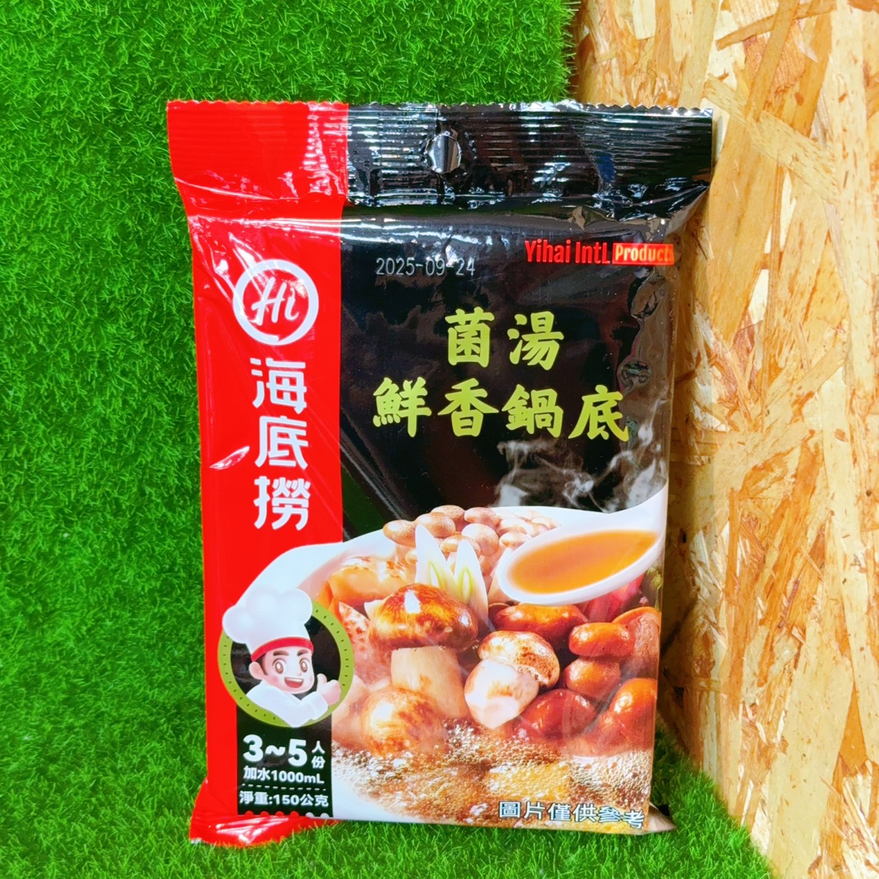 圖片載入錯誤