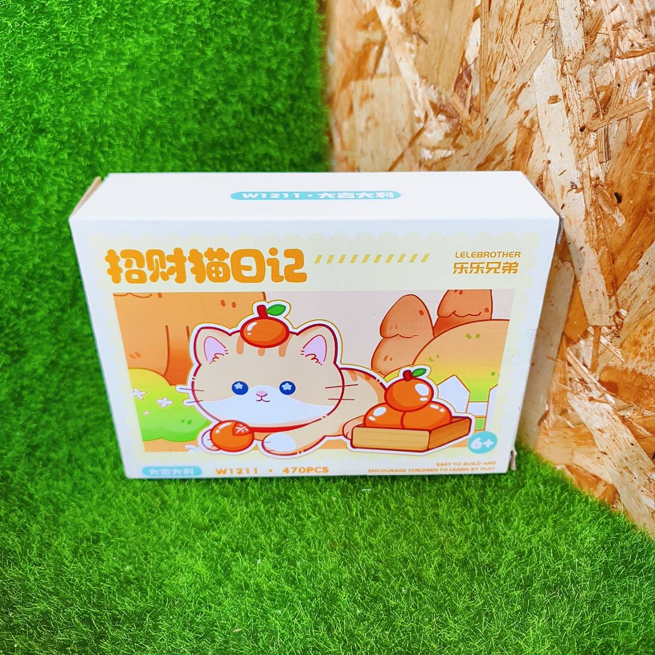 圖片載入錯誤