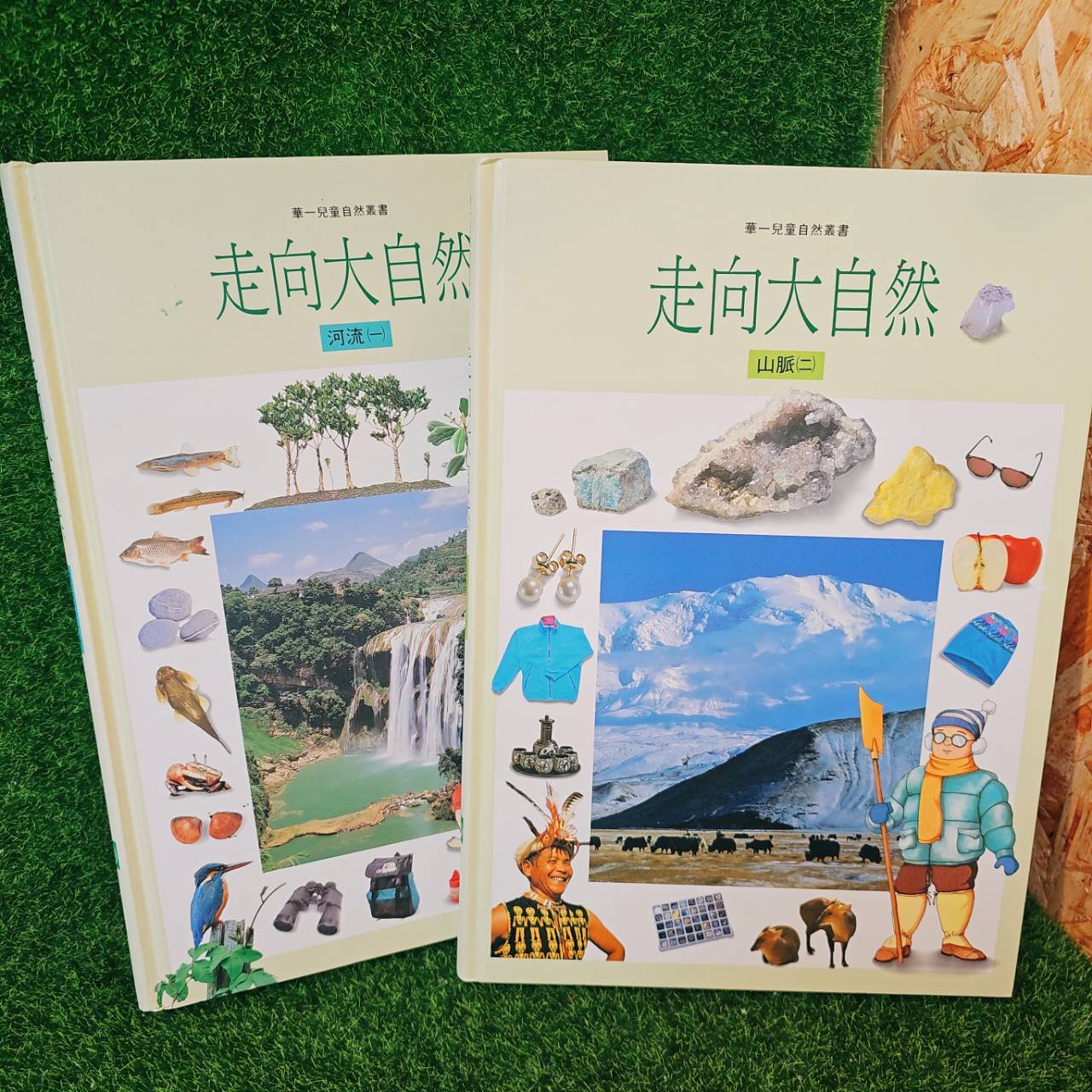 圖片載入錯誤