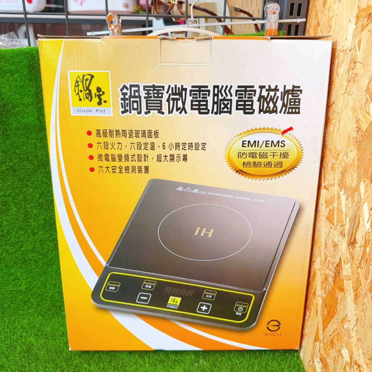 圖片載入錯誤