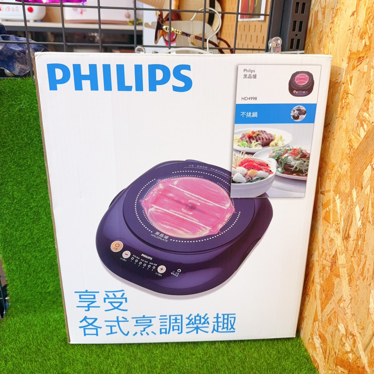 圖片載入錯誤