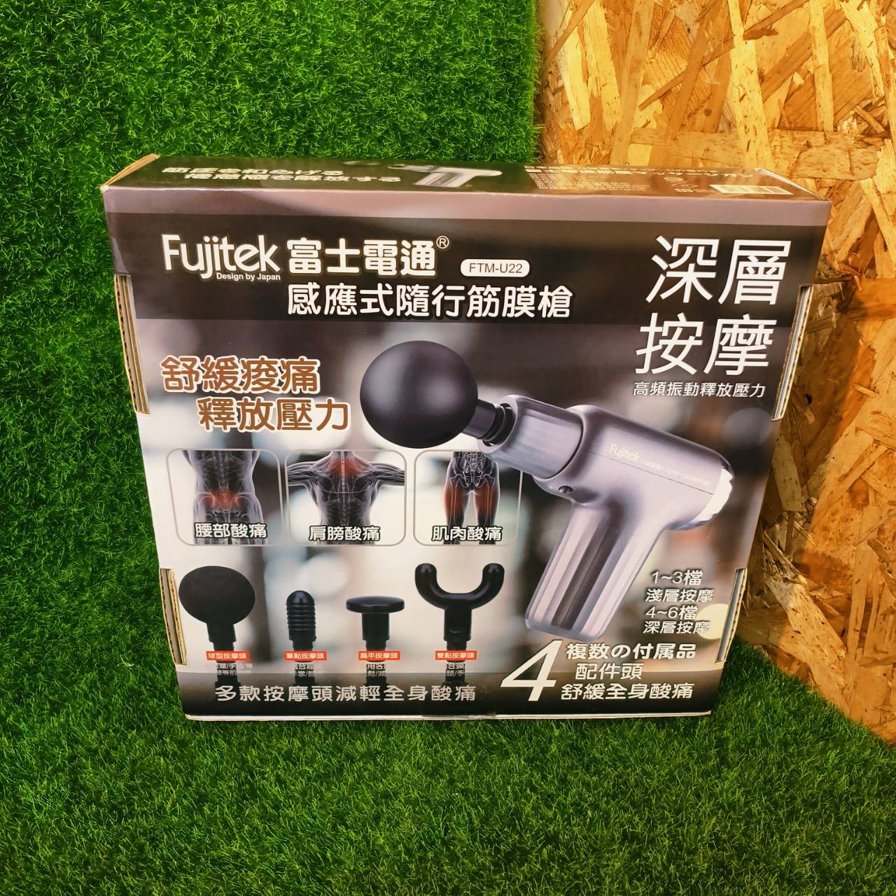 圖片載入錯誤
