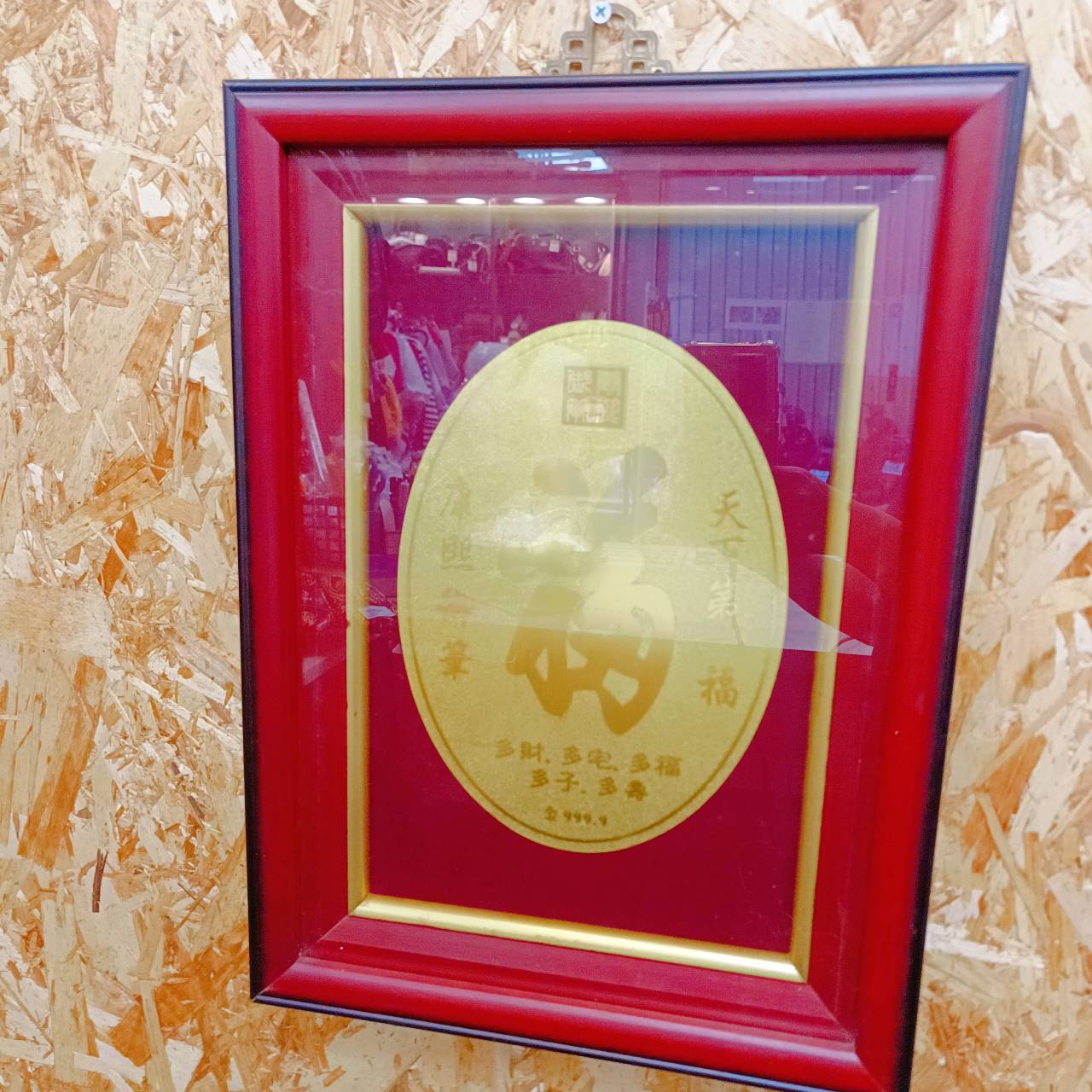 圖片載入錯誤