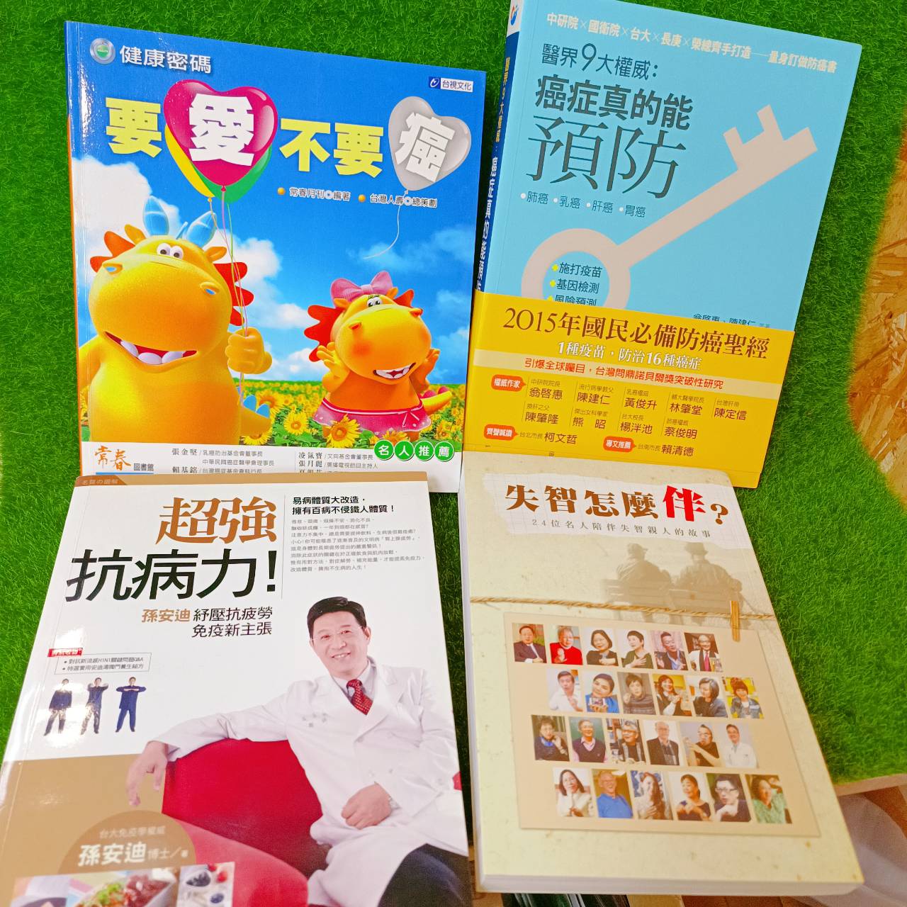 圖片載入錯誤