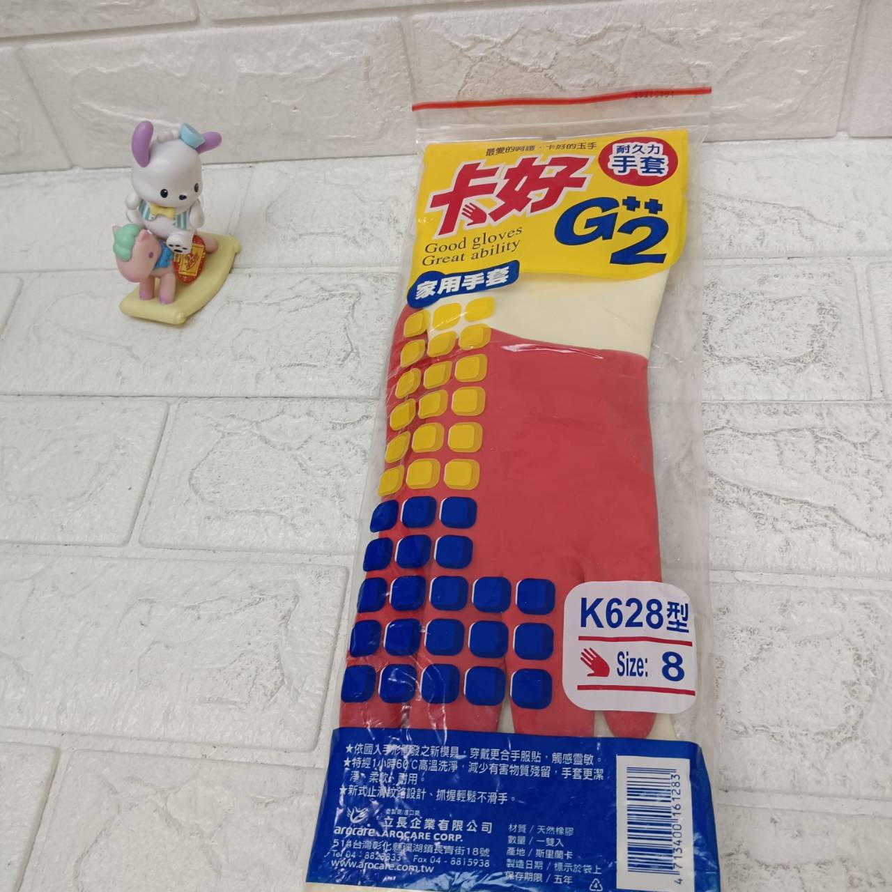 圖片載入錯誤