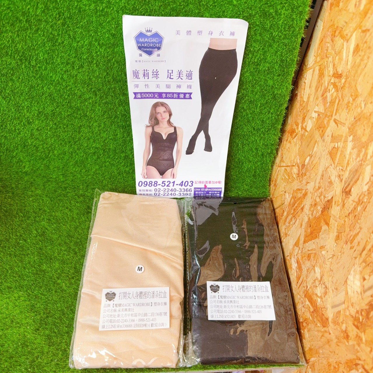 圖片載入錯誤