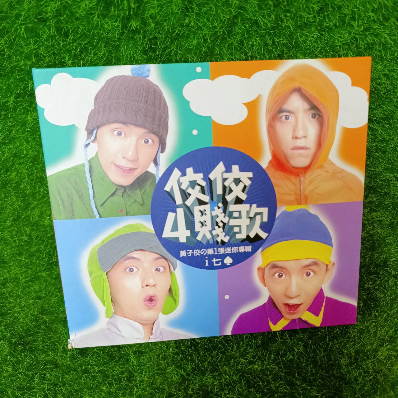 圖片載入錯誤
