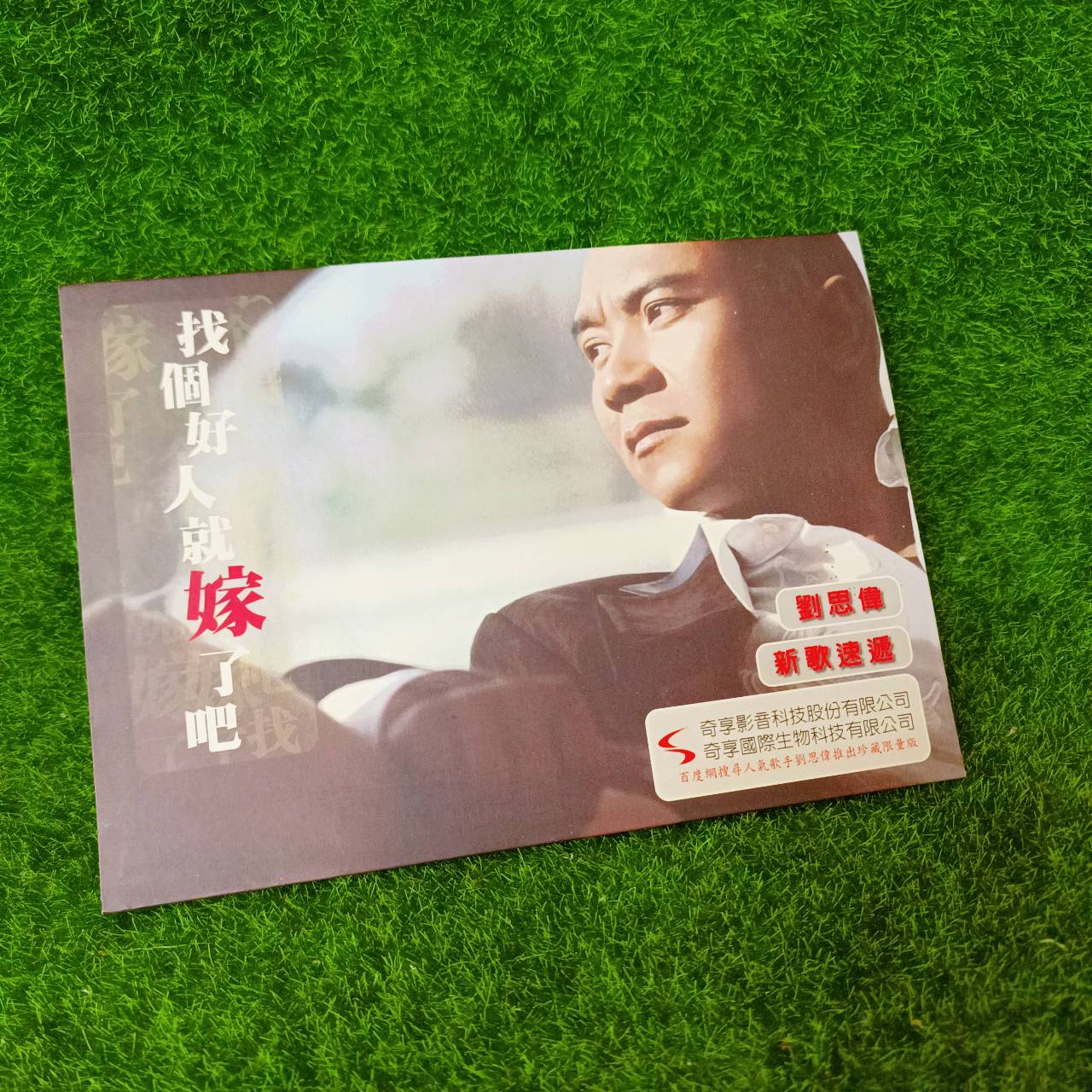 圖片載入錯誤
