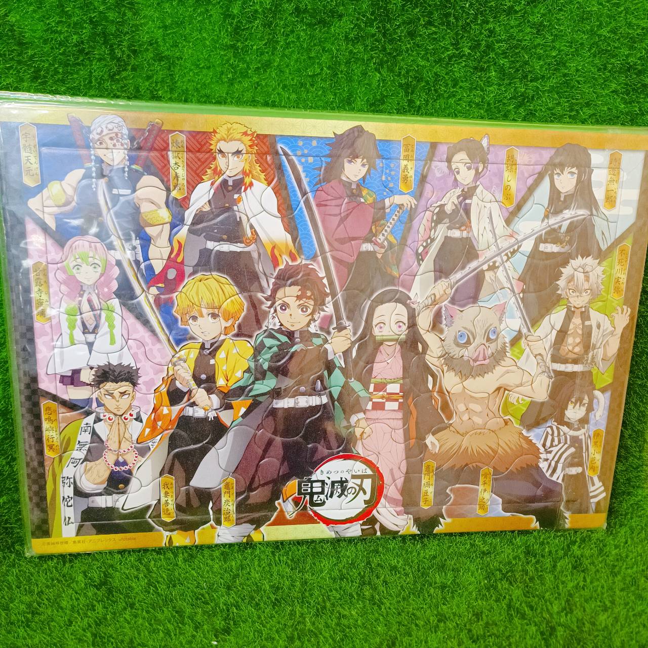 圖片載入錯誤