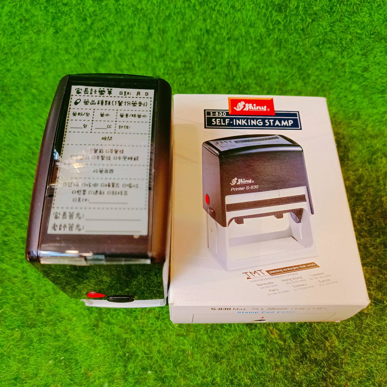 圖片載入錯誤