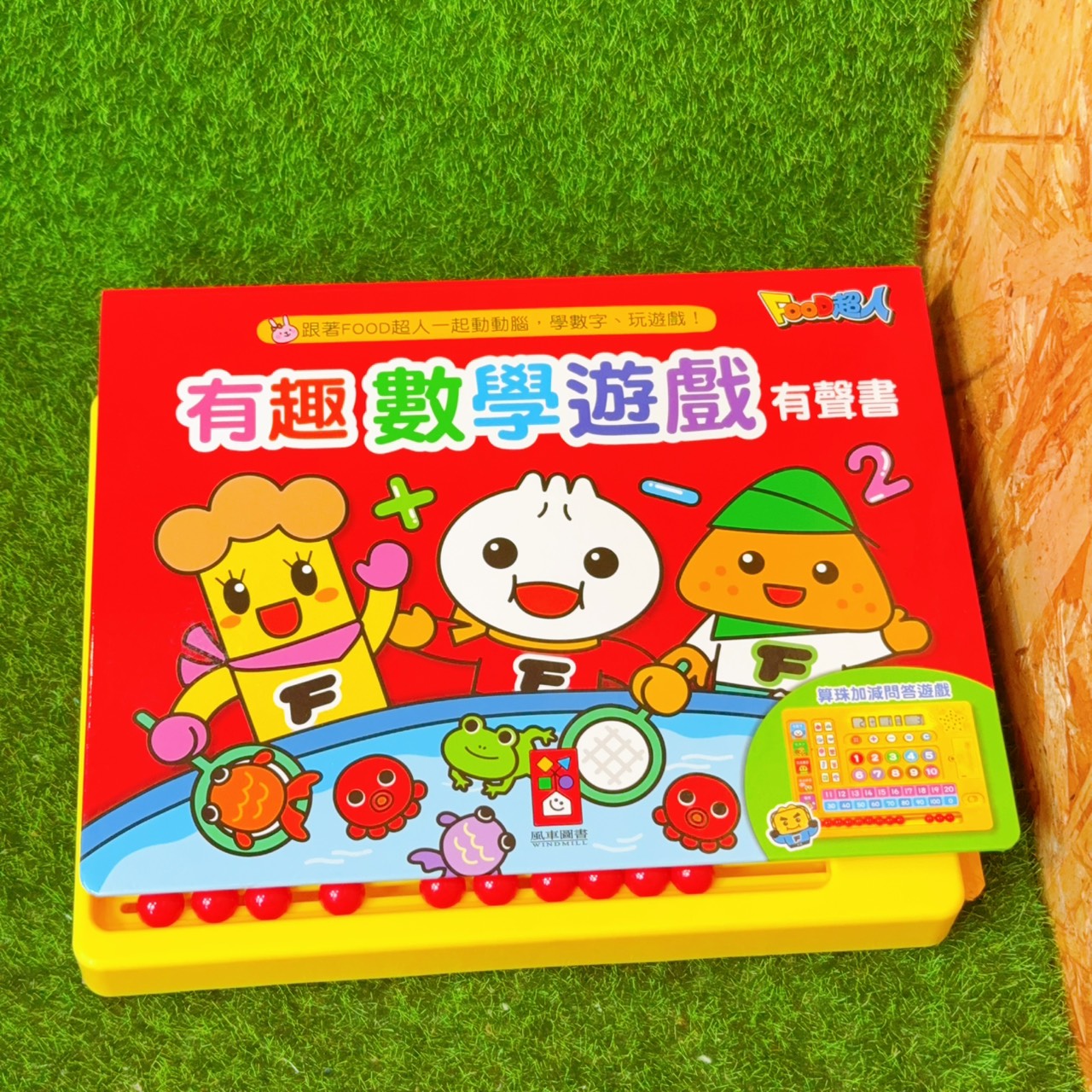 圖片載入錯誤